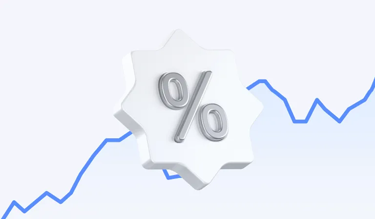 Низкая комиссия